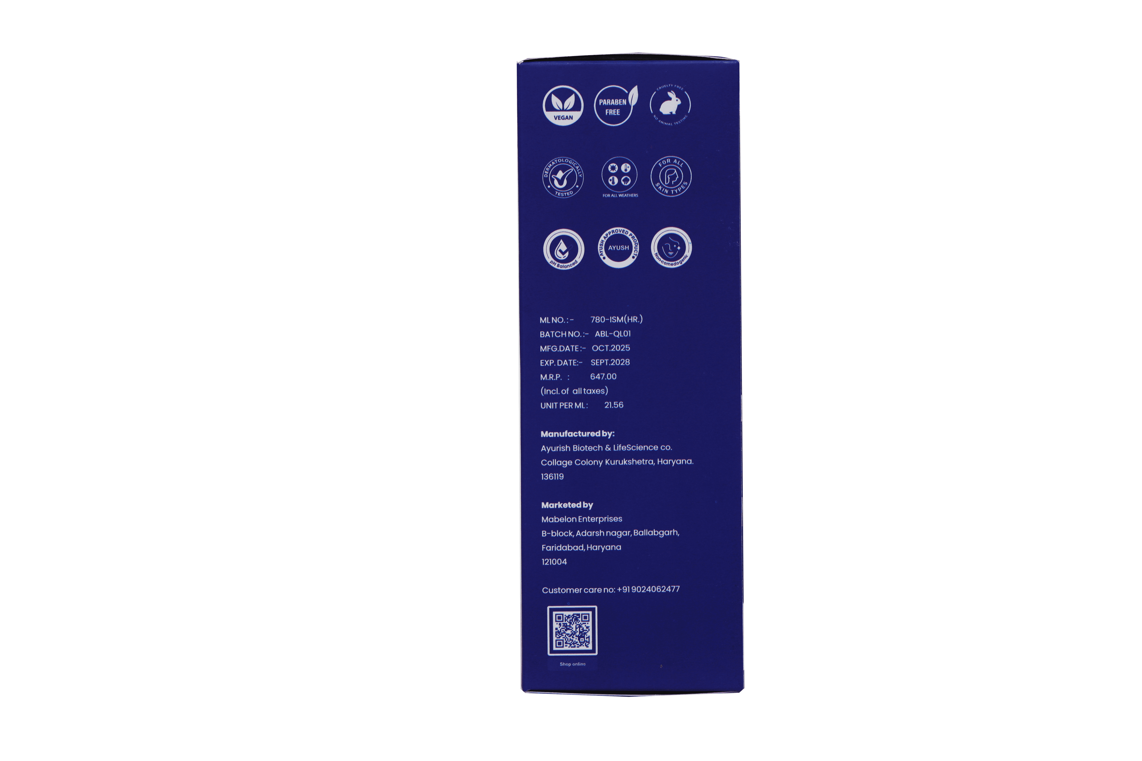 HydraBae Moisturizing Lotion thumbnail 2